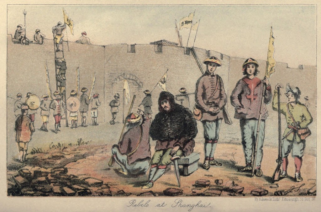 Illustration of Chinese warriors preparing outside a fortified city.